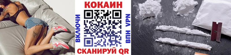 Наркошоп Нефтекамск ГАШ  Кокаин  Меф  APVP  Марихуана 