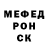 Еда ТГК марихуана Deko kai