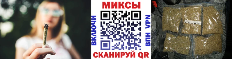 mega как войти  Нефтекамск  БУТИРАТ оксана 