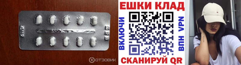 купить закладку  blacksprut tor  ЭКСТАЗИ бентли  Нефтекамск 
