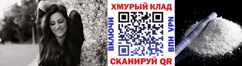 ГЕРОИН афганец  Нефтекамск 