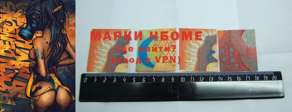 кокаин колумбия Алексин