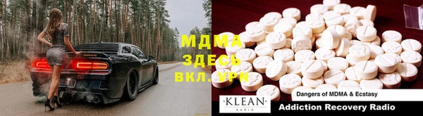 стаф Алексеевка