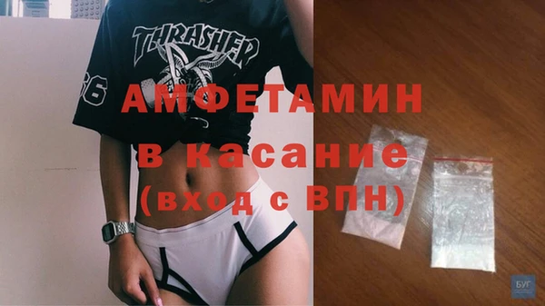 стаф Алексеевка