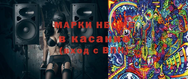 кокаин колумбия Алексин