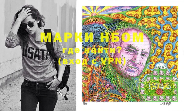 а пвп мука Алзамай