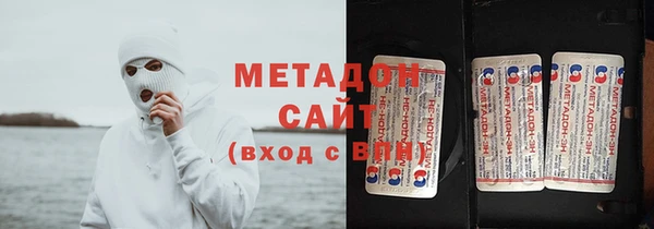 а пвп мука Алзамай