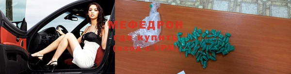 дурь Новодвинск