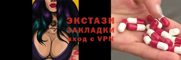 кокаин колумбия Алексин