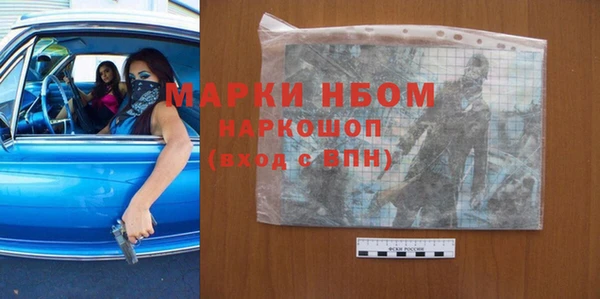 кокаин колумбия Алексин