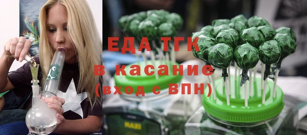 кокаин колумбия Алексин