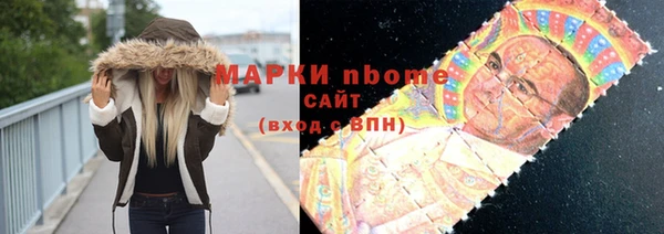 стаф Алексеевка