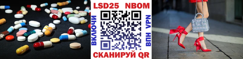 MEGA онион  Нефтекамск  Лсд 25 экстази ecstasy 