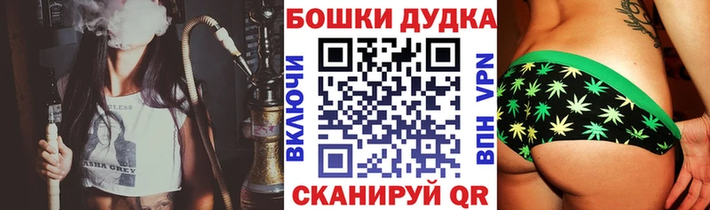 Канабис ГИДРОПОН  Нефтекамск 